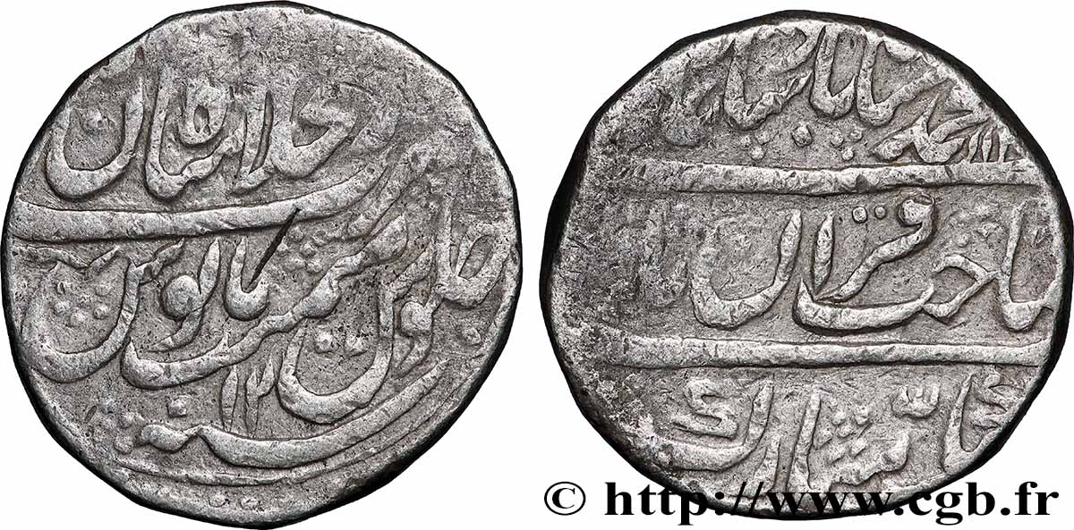 INDES FRANÇAISES - COMPTOIR DE PONDICHÉRY - CHAH ALAM II Roupie d&nbsp;Arcate AH 1187/12 1773 Pondichéry  XF 