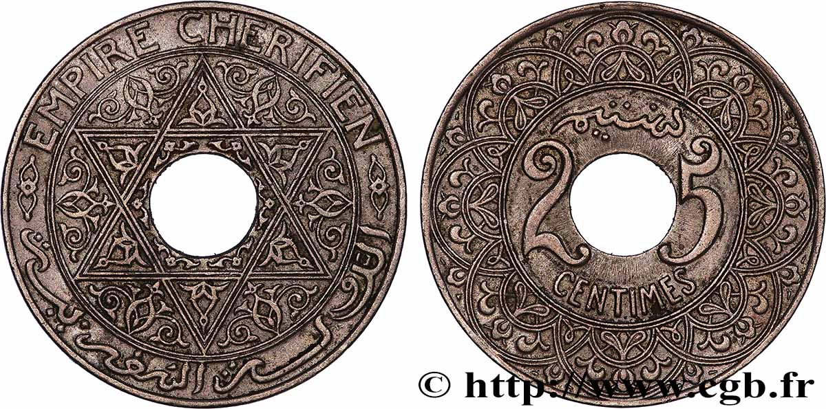MOROCCO 25 Centimes Empire Chérifien N.D. Paris XF 
