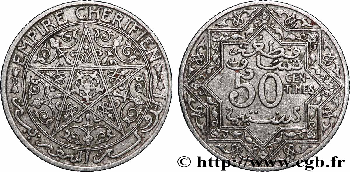 MAROKKO 50 Centimes Empire Chérifien N.D. Paris fVZ 