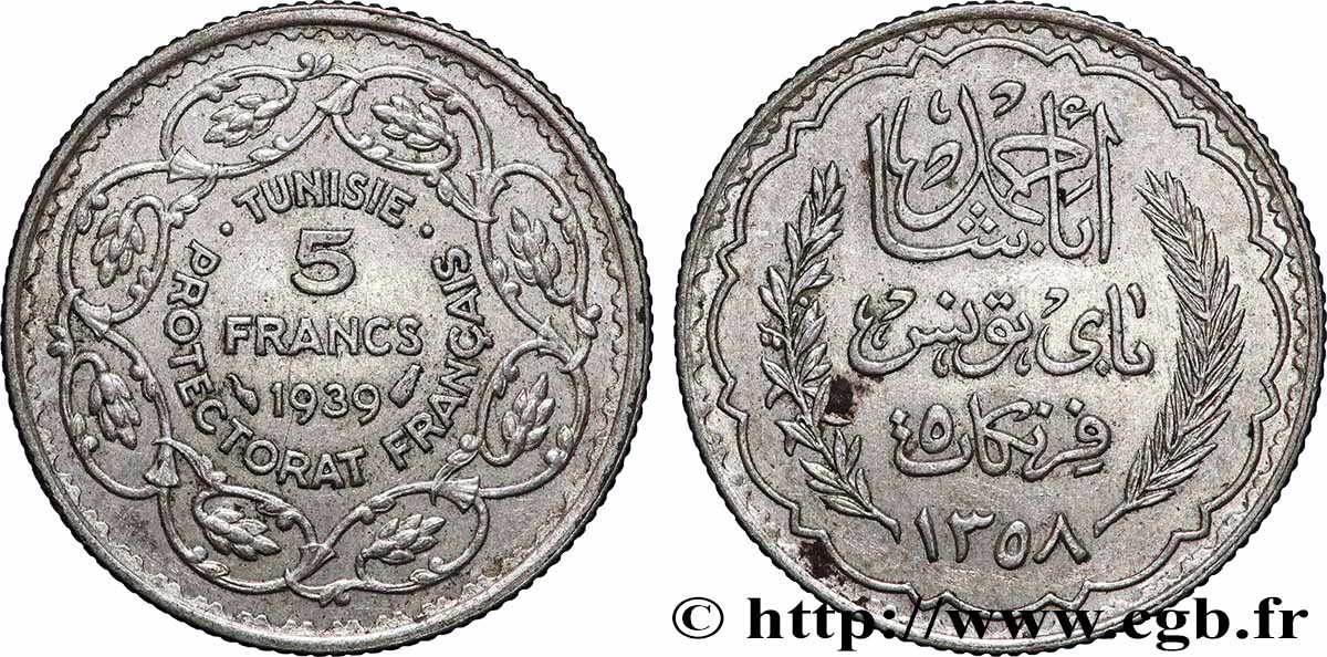 TUNISIA - Protettorato Francese 5 Francs AH 1358 1939 Paris BB 