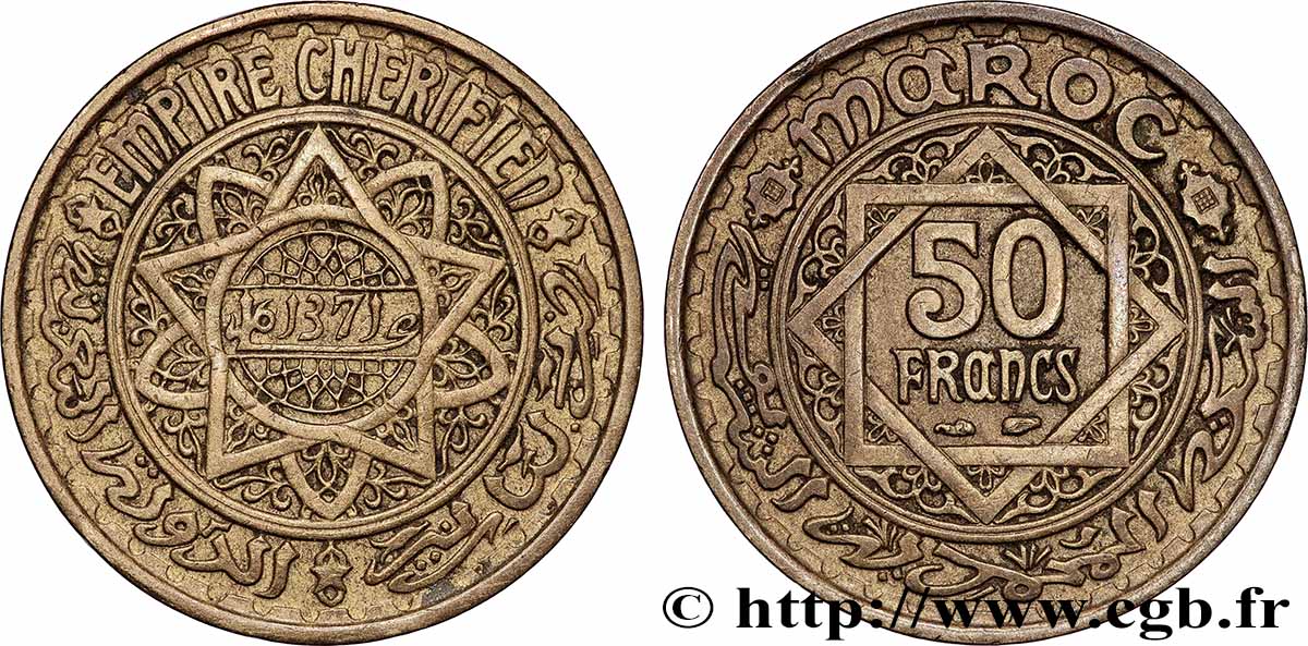 MAROCCO - PROTETTORATO FRANCESE 50 Francs AH 1371 1952 Paris q.SPL 