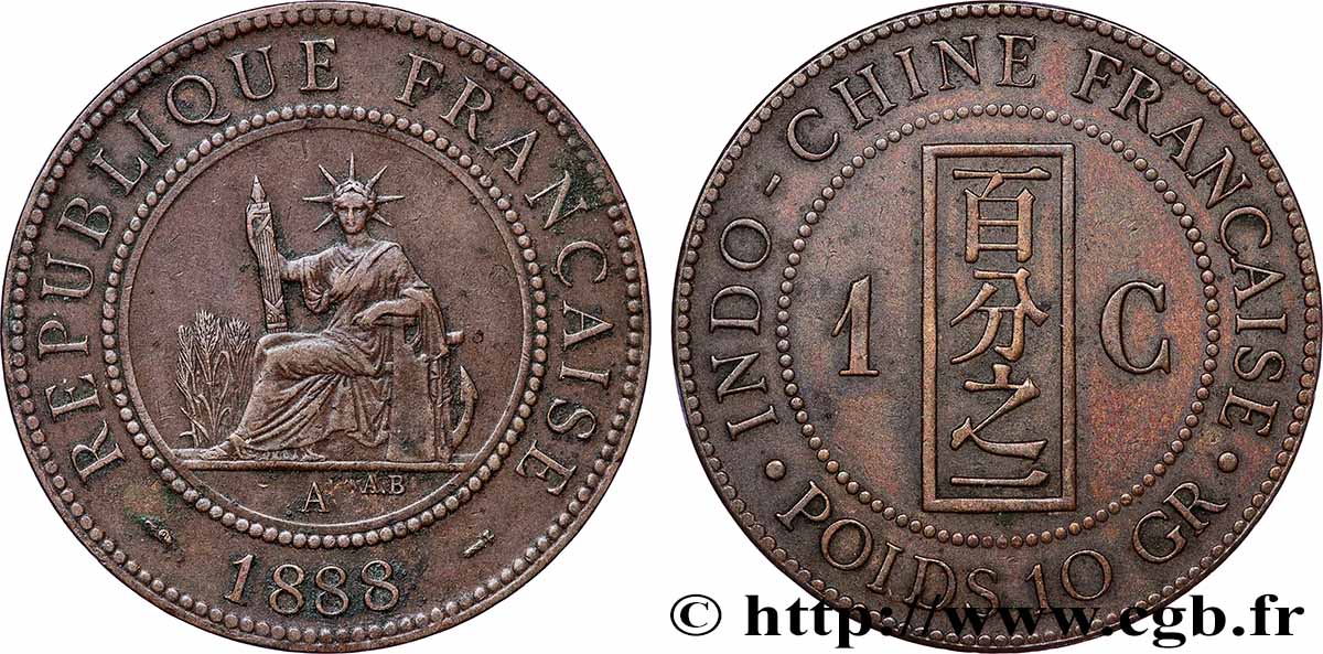 FRANZÖSISCHE-INDOCHINA 1 Centième 1888 Paris SS 
