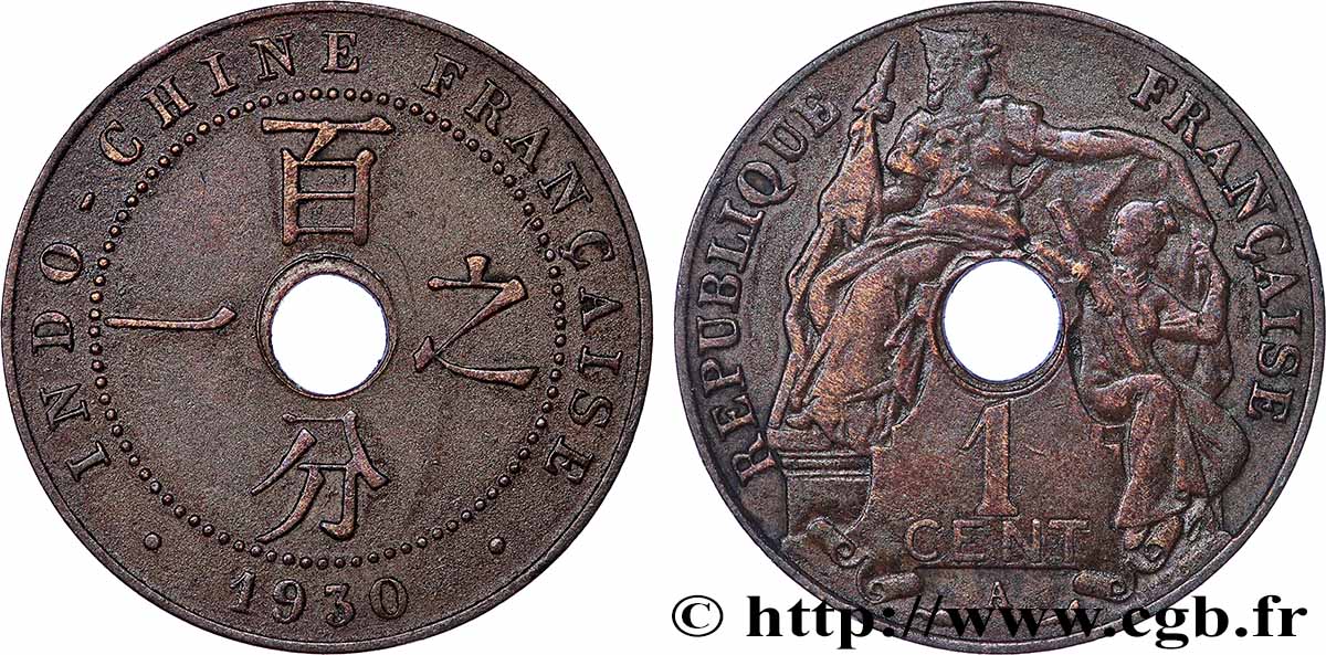 FRANZÖSISCHE-INDOCHINA 1 Centième 1930 Paris SS 