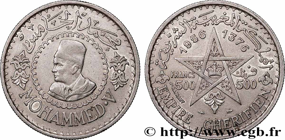 MAROC - PROTECTORAT FRANÇAIS 500 Francs Mohammed V an AH1376 1956 Paris TTB+ 