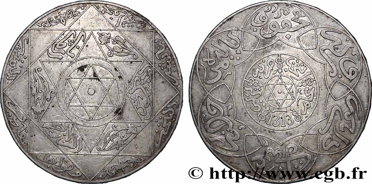 MOROCCO 10 Dirhams Hassan I an 1313 (1895) Berlin XF 