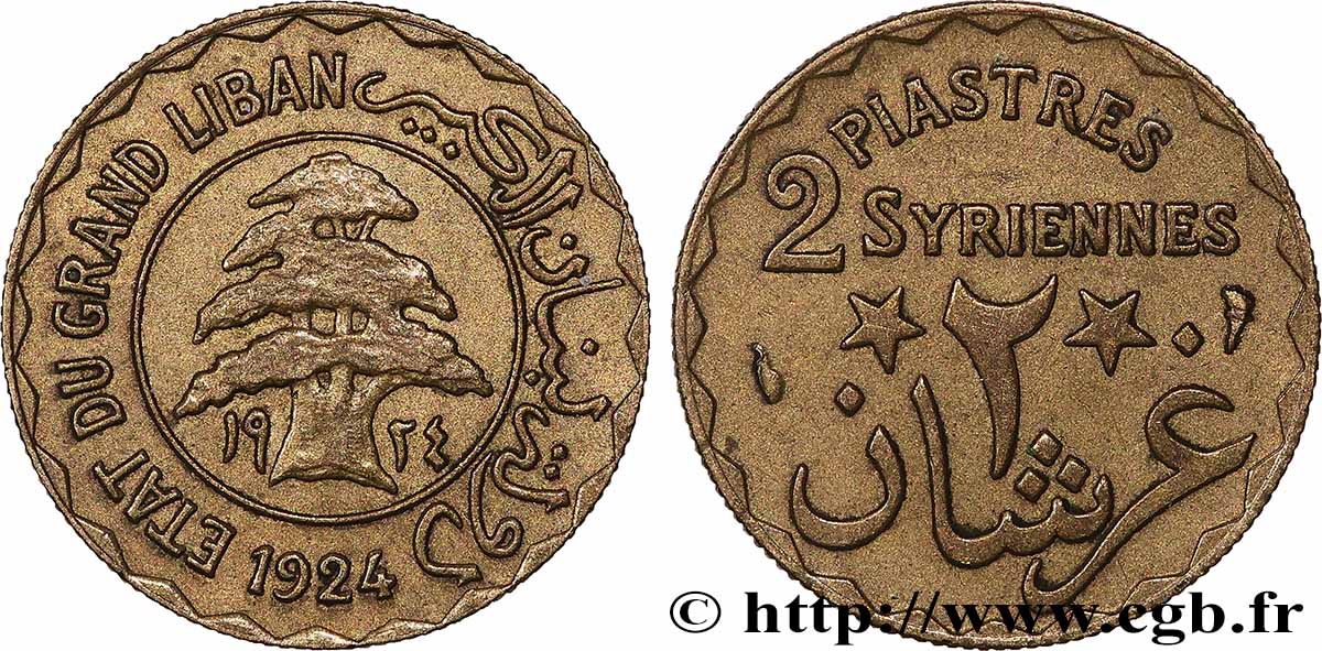 LIBANO 2 Piastres Syriennes Cèdre du Liban 1924 Paris MBC 