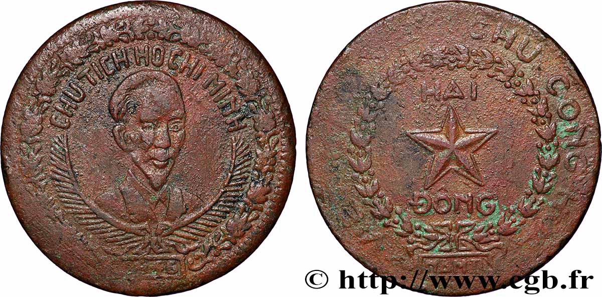 UNION FRANÇAISE - VIET-NAM - HÔ CHI MINH 2 Dong ou Piastres 1946 Hanoi TTB 