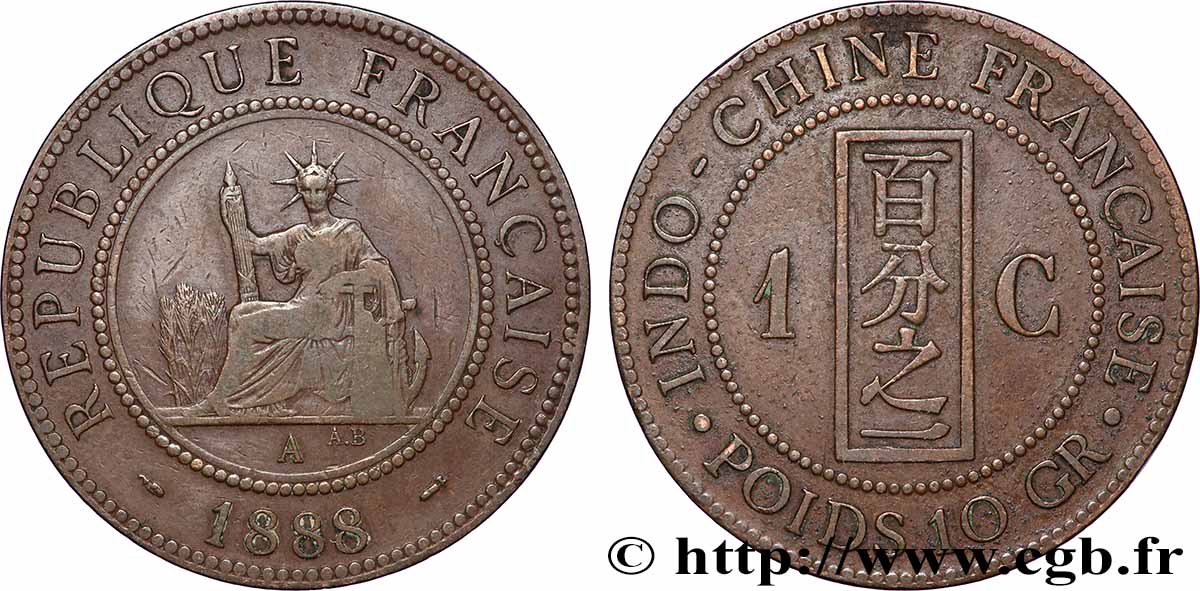 FRANZÖSISCHE-INDOCHINA 1 Centième 1888 Paris fSS 