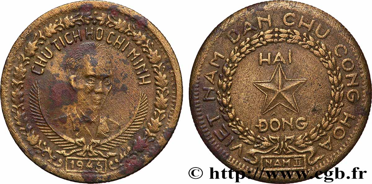 UNION FRANÇAISE - VIET-NAM - HÔ CHI MINH 2 Dong ou Piastres 1946 Hanoi q.BB 