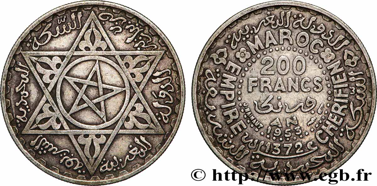MAROC - PROTECTORAT FRANÇAIS 200 Francs AH 1372 1953 Paris TTB 