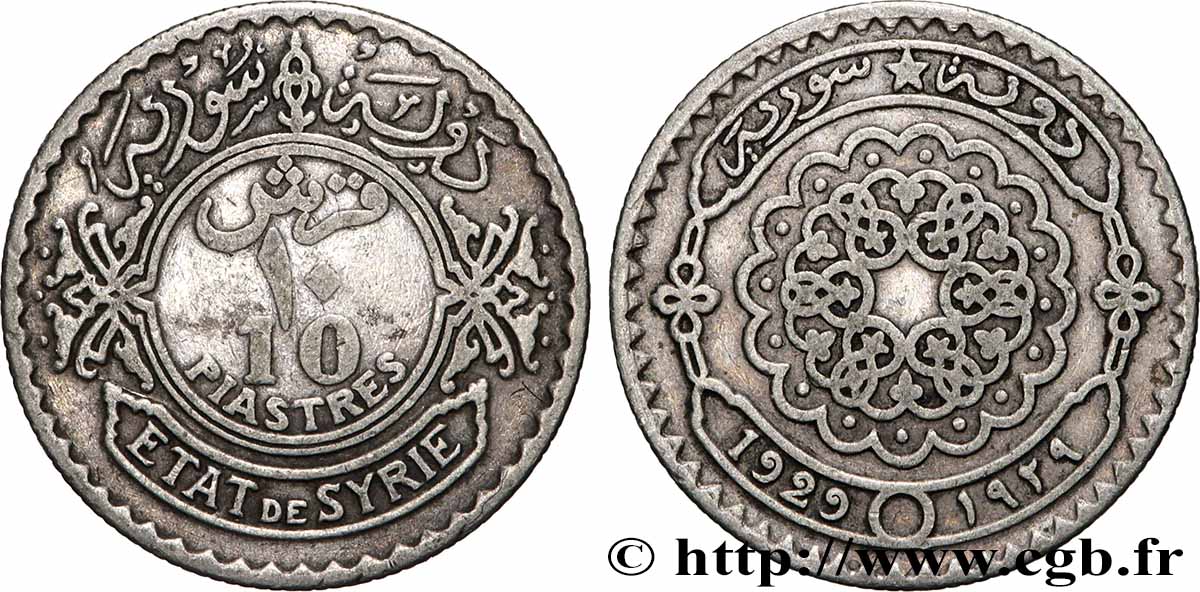 SYRIA - THIRD REPUBLIC 10 Piastres État de Syrie 1929 Paris XF 