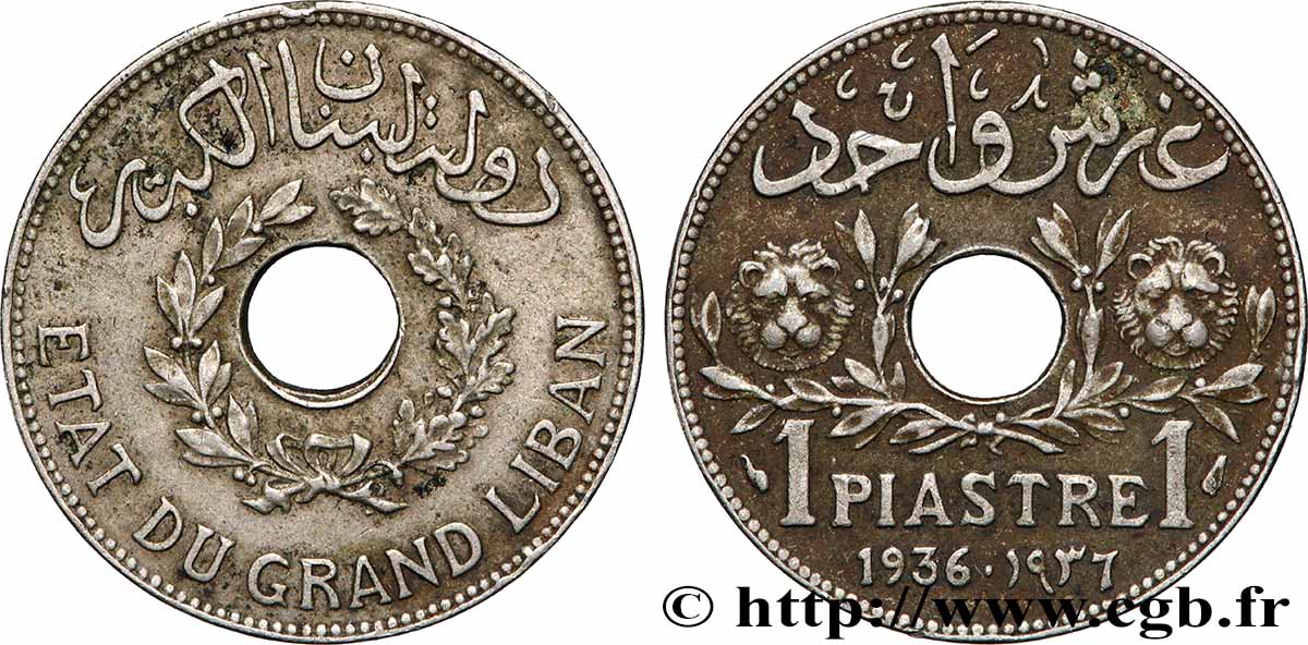 LIBANO 1 Piastre État du Grand Liban 1936 Paris q.SPL 