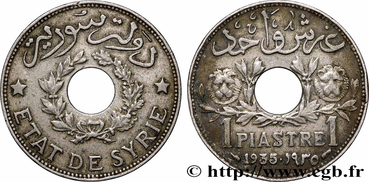 SYRIA - THIRD REPUBLIC 1 Piastre État de Syrie 1935 Paris XF 