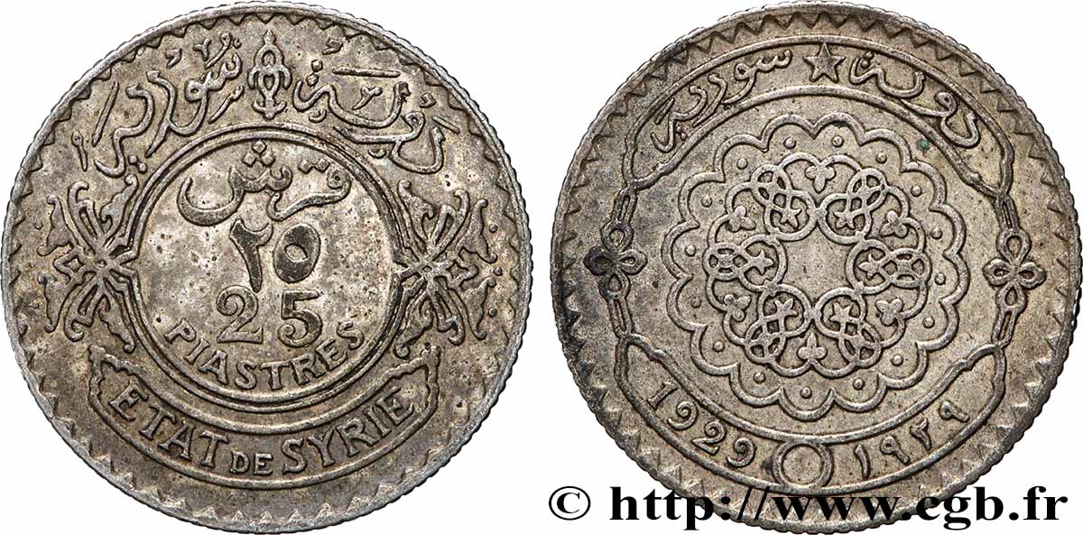 SYRIA - THIRD REPUBLIC 25 Piastres État de Syrie 1929 Paris XF 