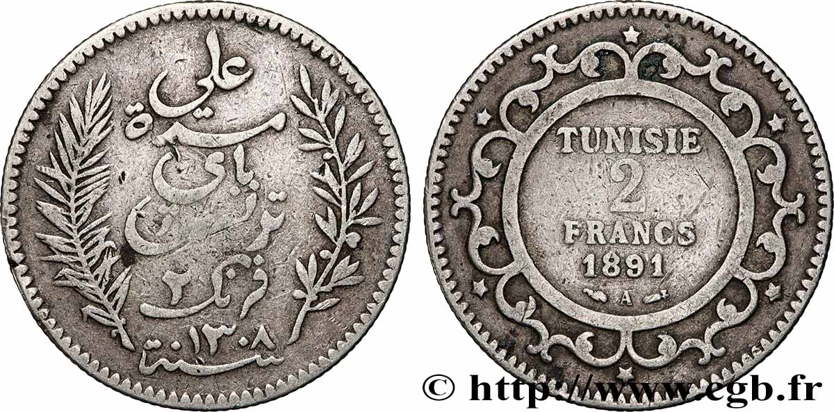TUNISIE - PROTECTORAT FRANÇAIS 2 Francs AH1308 1891 Paris - A TB+ 