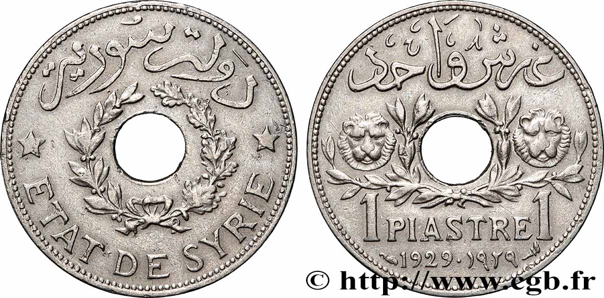 THIRD REPUBLIC - SYRIA 1 Piastre État de Syrie / deux têtes de lion 1929 Paris AU 