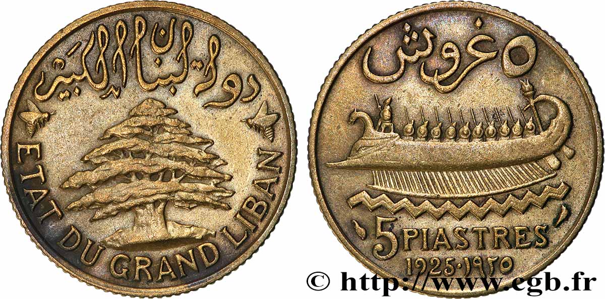 LIBANO 5 Piastres État du Grand Liban 1925 Paris BB 