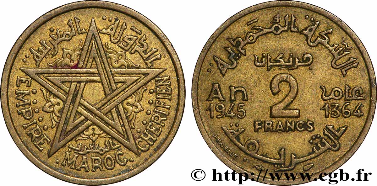 MARUECOS - PROTECTORADO FRANCÉS 2 Francs AH 1364 1945 Paris MBC 