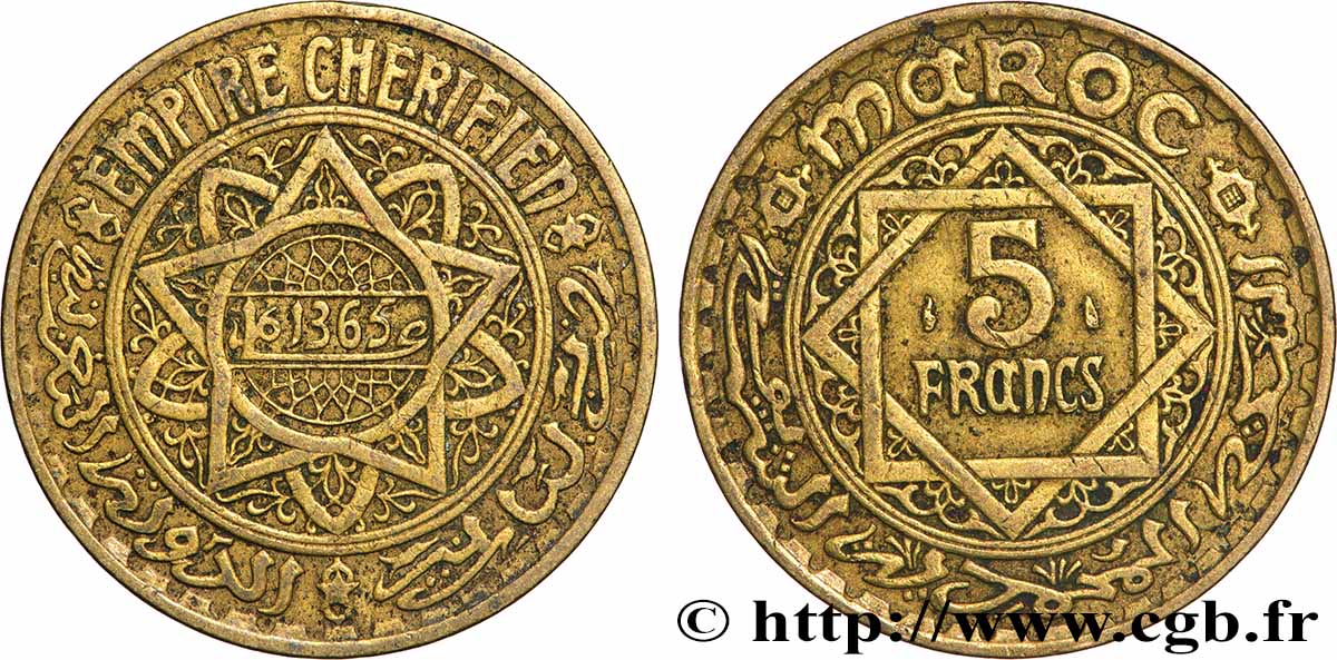 MOROCCO - FRENCH PROTECTORATE 5 Francs AH 1365 1946 Paris XF 