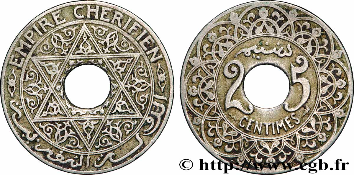 MAROC 25 Centimes Empire Chérifien N.D. Poissy TTB 