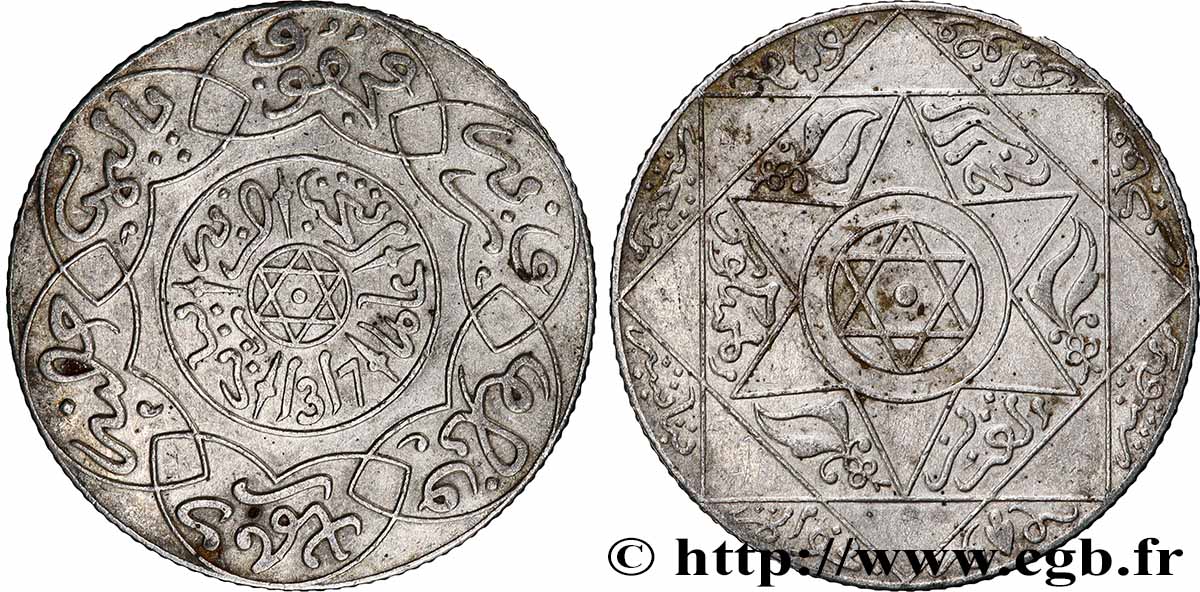 MAROC 2 1/2 Dirhams Abdul Aziz I an 1317 1899 Paris TTB 