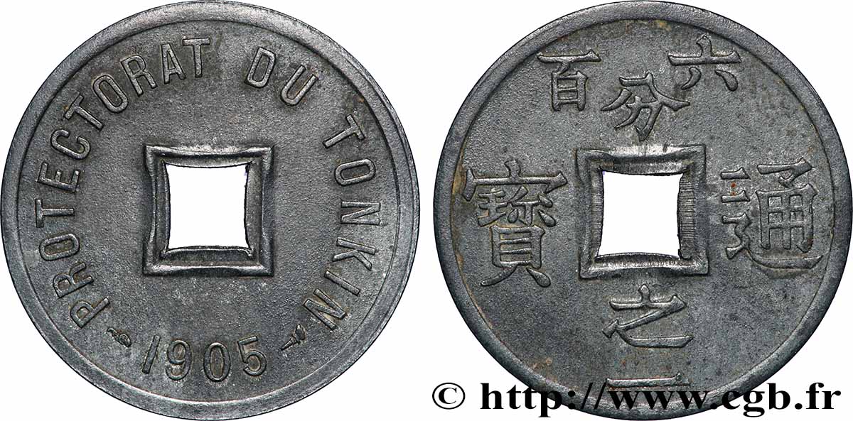 VIETNAM 1/600 de Piastre 1905 Paris fVZ 