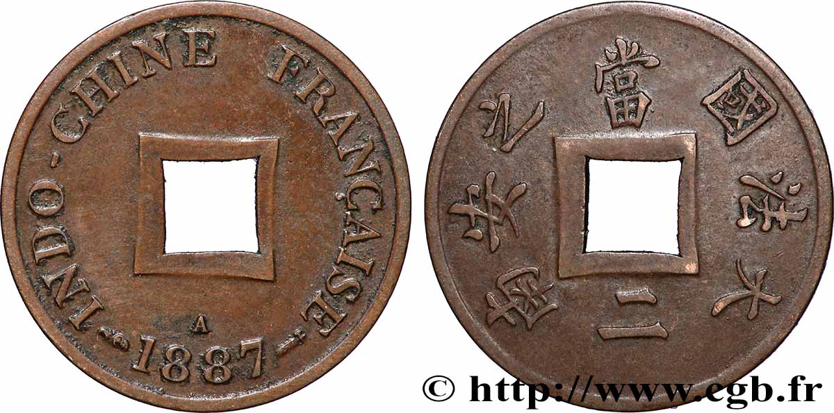 FRANZÖSISCHE-INDOCHINA 1 Sapèque (1/500 de Piastre) 1887 Paris fVZ 