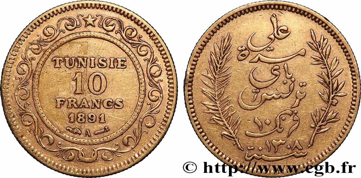OR, PALLADIUM ET PLATINE INVESTISSEMENT 10 Francs or Bey Ali AH 1308 1891 Paris TTB 