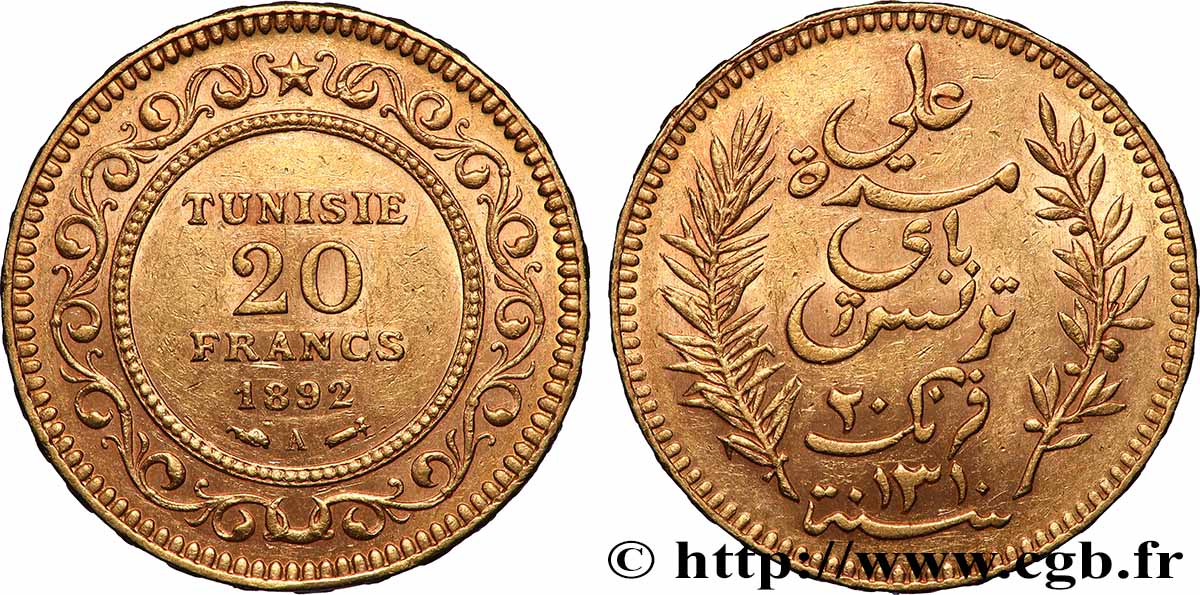 OR, PALLADIUM ET PLATINE INVESTISSEMENT 20 Francs or Bey Ali AH1310 1892 Paris TTB+ 