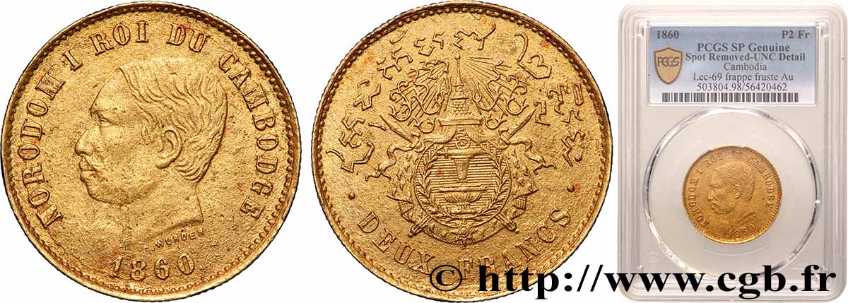 CAMBODGE - ROYAUME DU CAMBODGE - NORODOM Ier 2 Francs 1860 incertain MS PCGS