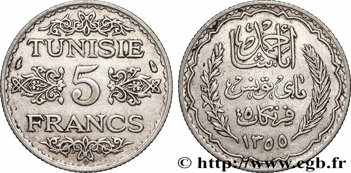 TUNISIE - PROTECTORAT FRANÇAIS 5 Francs AH 1355 1936 Paris TTB 