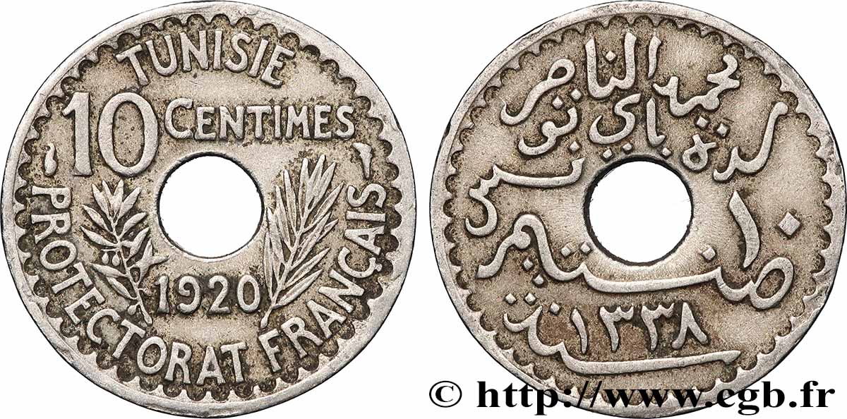 TUNISIE - PROTECTORAT FRANÇAIS 10 Centimes AH1338 1920 Paris TTB 