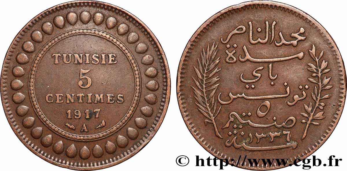 TUNISIE - PROTECTORAT FRANÇAIS 5 Centimes AH1336 1917 Paris TTB 