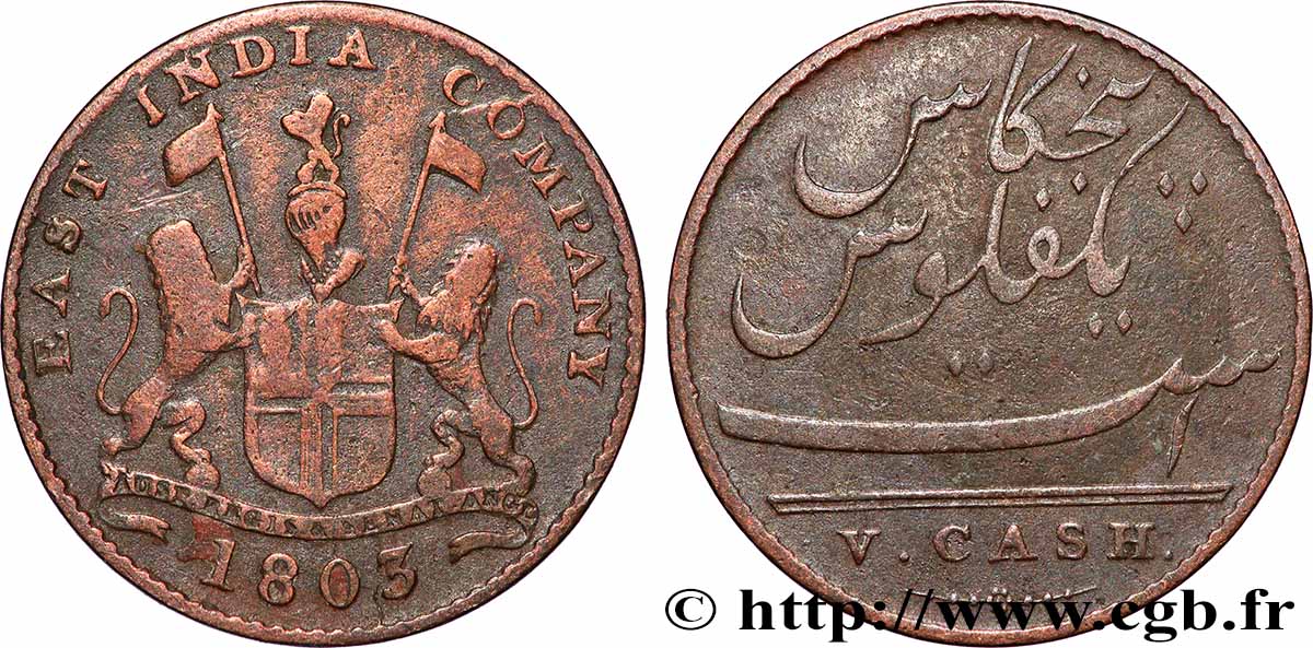 ILE DE FRANCE (MAURITIUS) V (5) Cash East India Company 1803 Madras fSS 
