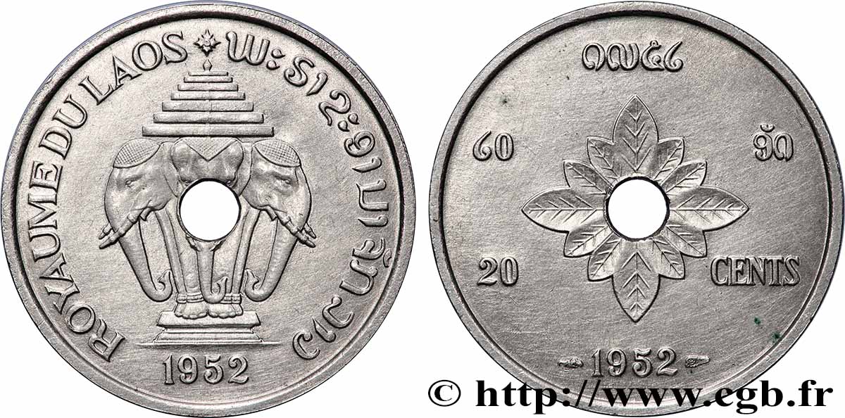 LAO 20 Cents Royaume du Laos, éléphants 1952 Paris EBC 