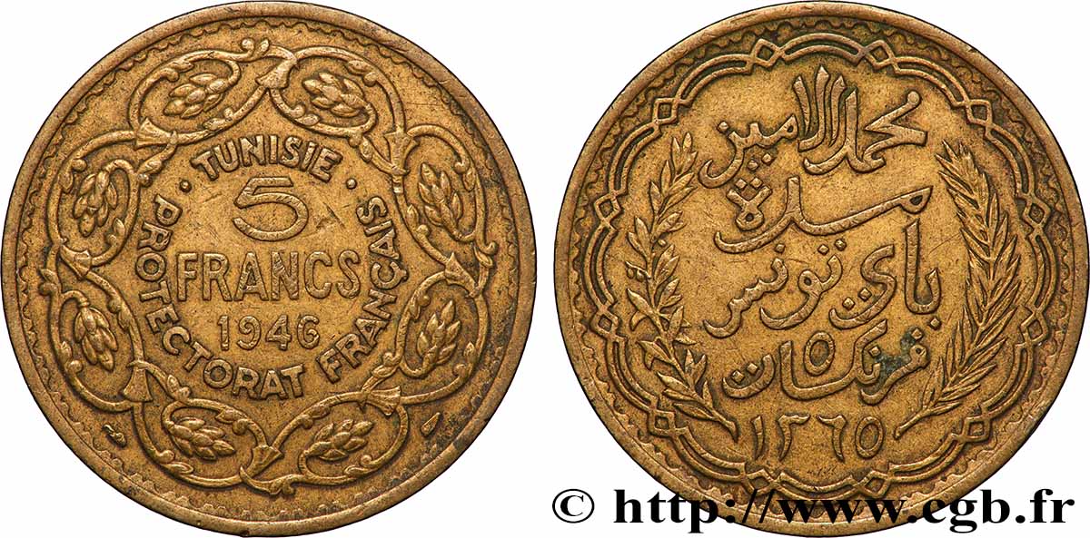 TUNISIA - Protettorato Francese 5 Francs AH1365 1946 Paris BB 