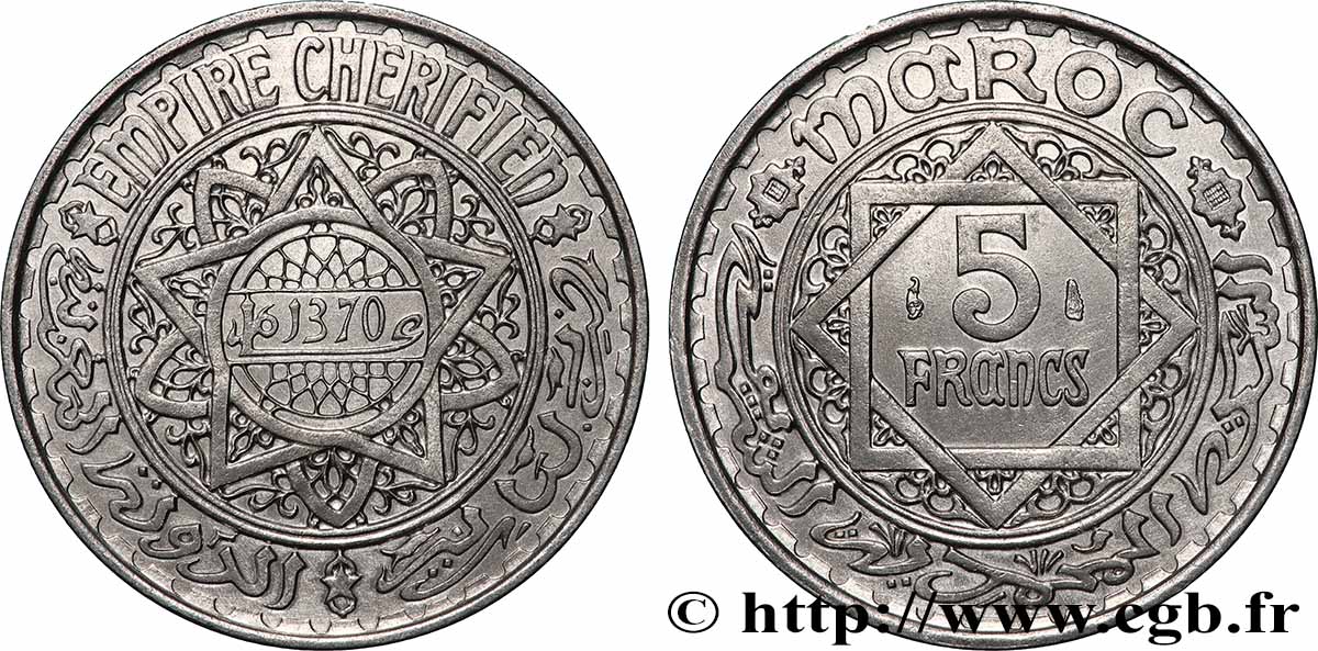 MAROCCO - PROTETTORATO FRANCESE 5 Francs AH 1370 1951 Paris SPL 