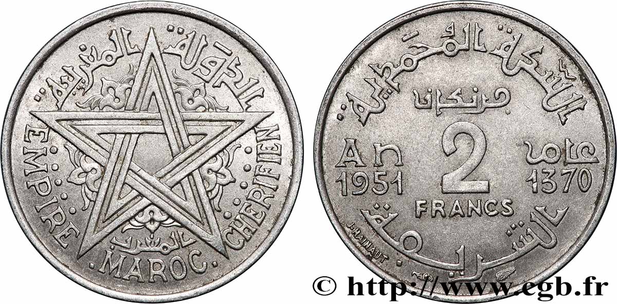 MAROCCO - PROTETTORATO FRANCESE 2 Francs Empire Chérifien - Maroc AH1370 1951 Paris q.SPL 