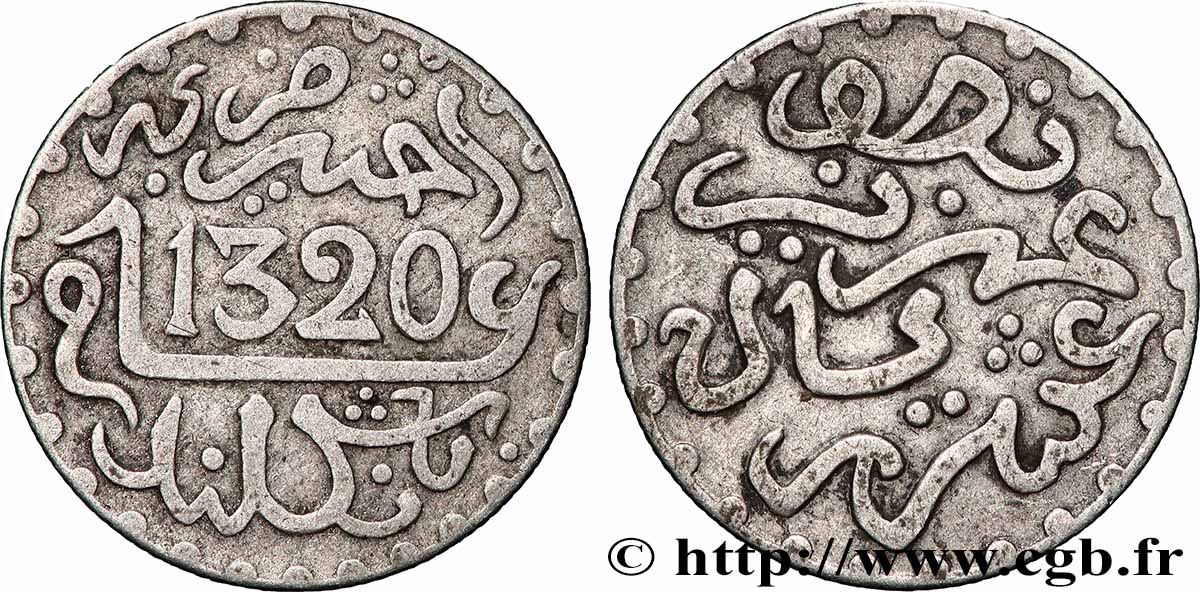MOROCCO 1/2 Dirham Abdul Aziz I an 1320 1902 Londres XF 