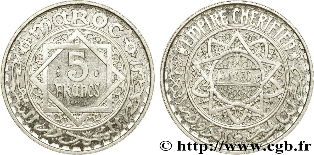 MAROKKO - FRANZÖZISISCH PROTEKTORAT Essai de 5 Francs AH 1370 1951 Paris fST 
