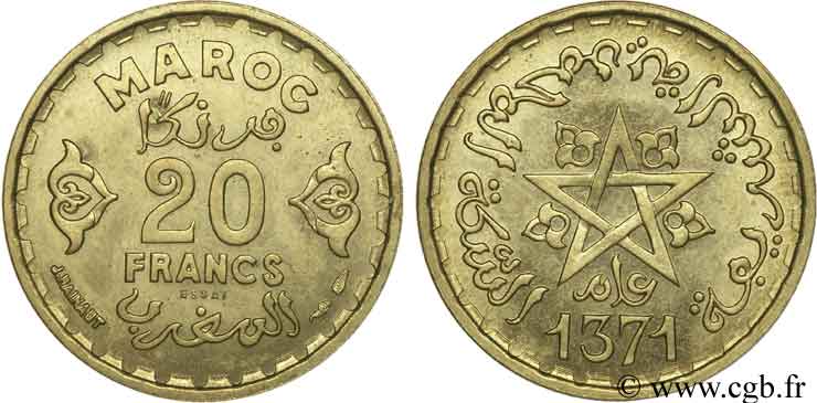MAROC - PROTECTORAT FRANÇAIS Essai de 20 Francs AH 1371 1952 Paris SPL 