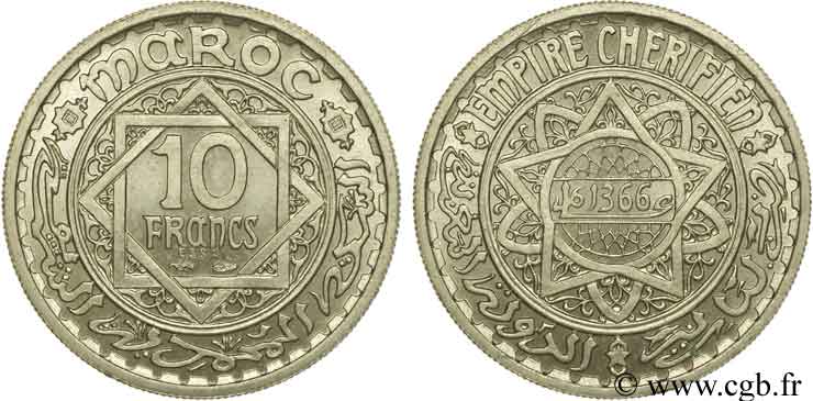 MARUECOS - PROTECTORADO FRANCÉS 10 Francs ESSAI 1947 Paris SC 