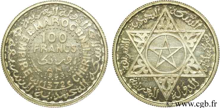 MOROCCO - FRENCH PROTECTORATE 100 francs ESSAI 1953 Paris MS 