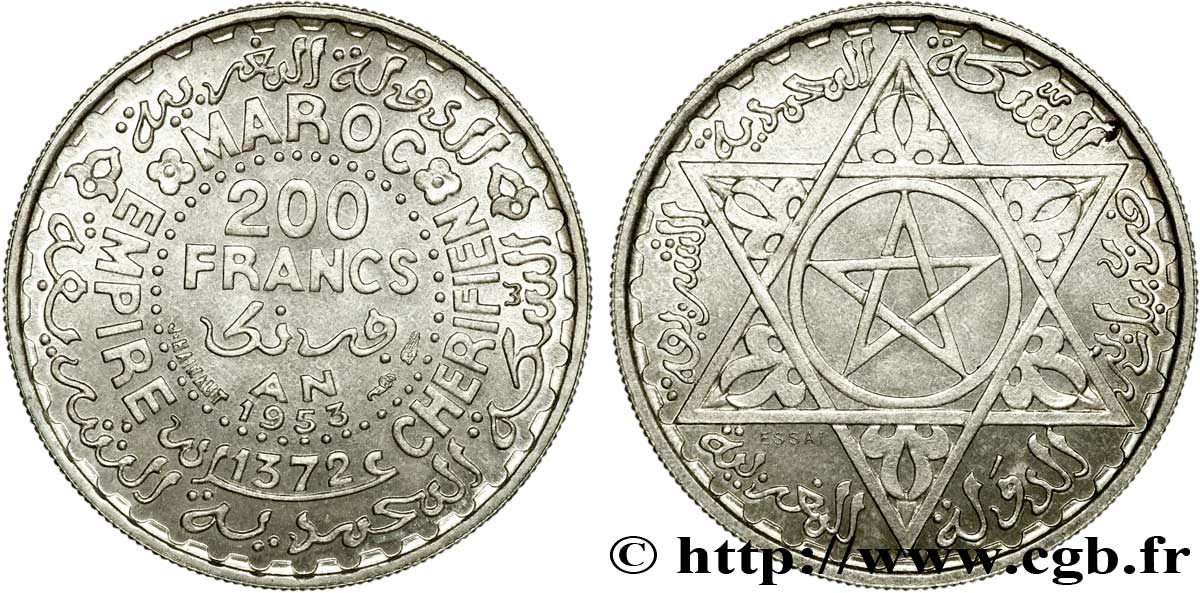 MAROC - PROTECTORAT FRANÇAIS Essai de 200 Francs AH 1372 1953 Paris SPL 