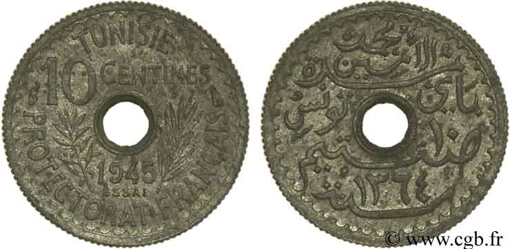 TUNISIA - Protettorato Francese 10 centimes ESSAI 1945 Paris SPL 