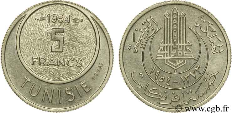TUNISIA - French protectorate Essai de 5 Francs 1954 Paris MS 