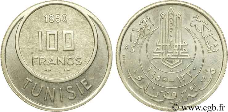 TUNISIA - Protettorato Francese Essai de 100 Francs 1950 Paris MS 