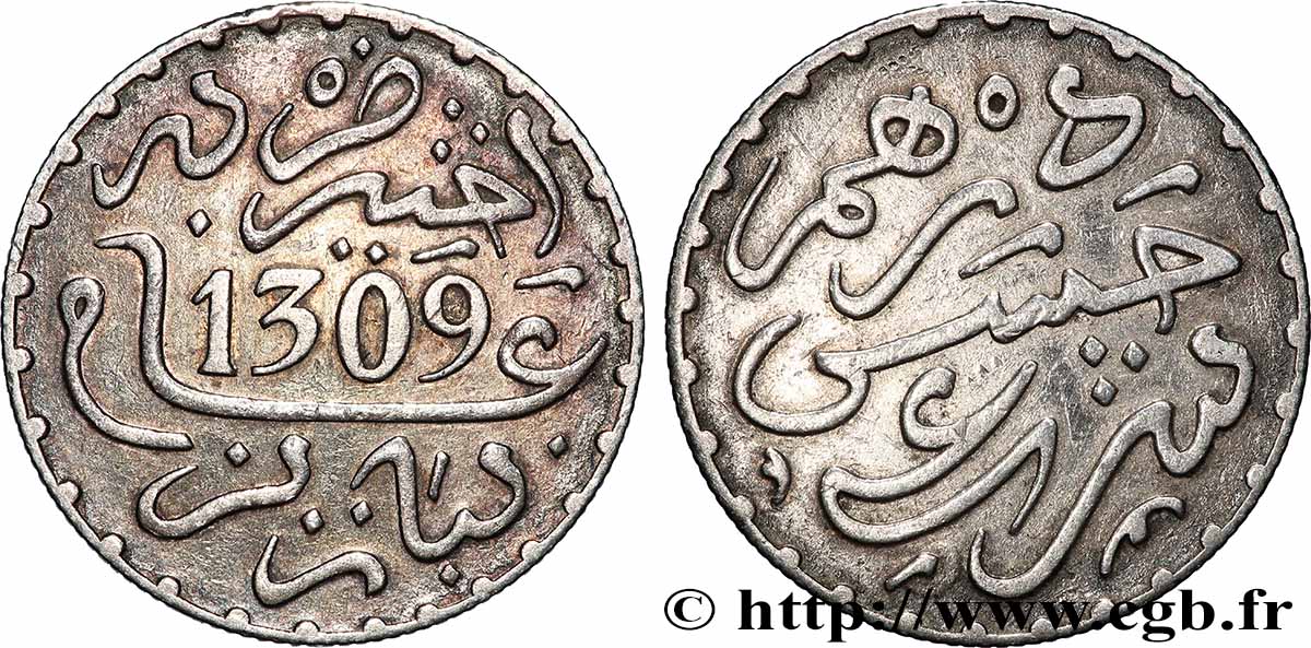 MOROCCO 1 Dirham Hassan I an 1309 1891 Paris XF 