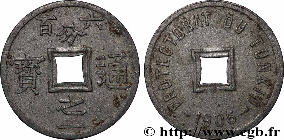 VIET NAM  1/600 de Piastre 1905 Paris SUP 