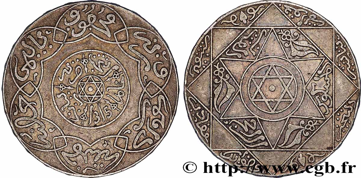 MOROCCO 5 Dirhams Abdul Aziz I an 1315 1897 Paris XF 